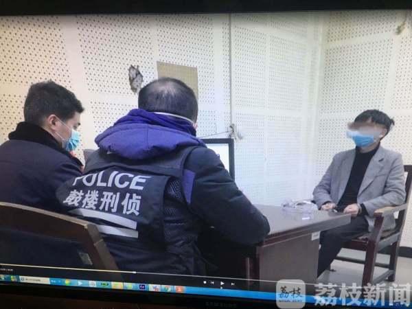 财经纵横 第5页