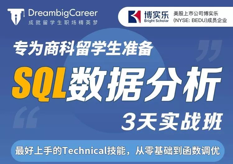 >深入理解2025年新澳今晚资料和澳门管家婆100%精准,词语释义、解释和落实和警惕虚假宣传-全面释义、解释和落实