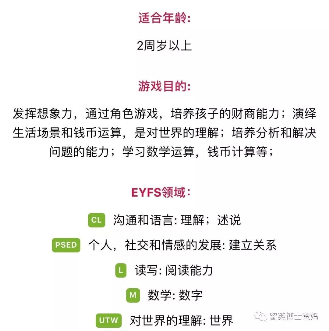 2025全年免费资料大全和澳门管家婆100%精准,全面释义、解释与落实与警惕虚假宣传-全面释义、解释与落实