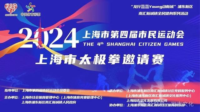 2025年新澳门天天免费精准大全与77777788888精准免费4肖,全面释义、解释与落实与警惕虚假宣传 解析与释