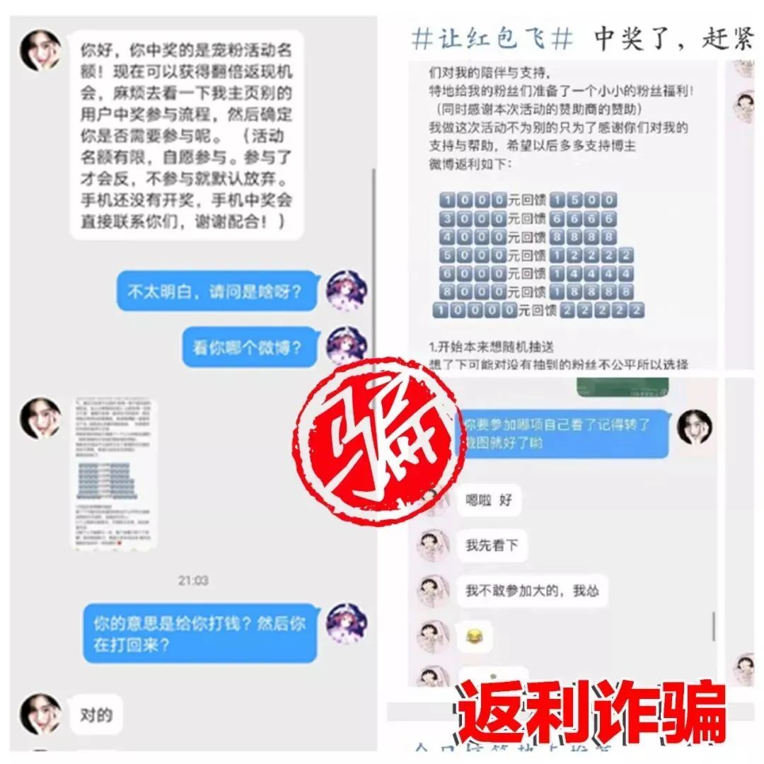 警惕澳门管家婆100%精准与2025澳门特马网站www构建解答、解释与落实与警惕虚假宣传-全面释义、解释与落实