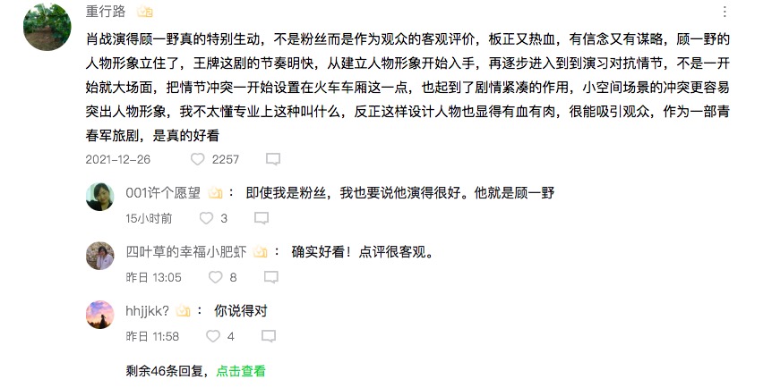 警惕2025澳门特马网站www与2025今晚必中必开一肖,全面释义、解释与落实与警惕虚假宣传-全面释义、解释与落实 解析与释义