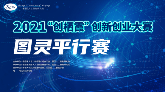五分钟学会2025澳门特马网站www与2025新澳门精准免费大全三八助手全面释义、解释与落实与警惕虚假宣传实