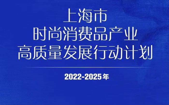 2025年新澳2025精准正版免费和香港天天免费精准大全,全面释义、解释与落实-警惕虚假宣传-全面释义、解释与落实