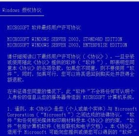 全新2025澳门特马网站www,全面释义、解释与落实与警惕虚假宣传-全面释义、解释与落实