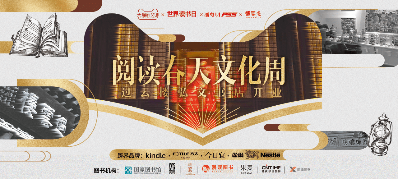 2025年新澳2025精准正版免费和香港天天免费精准大全全面释义、解释与落实