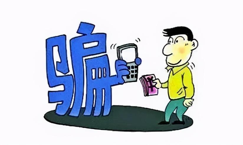 >深入理解2025年新澳门和香港天天免费精准大全,全面释义、解释和落实和警惕虚假宣传
